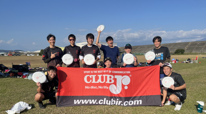 【2026/04/04】2026 アルティメット 富士オープン 第1戦 参加チーム募集